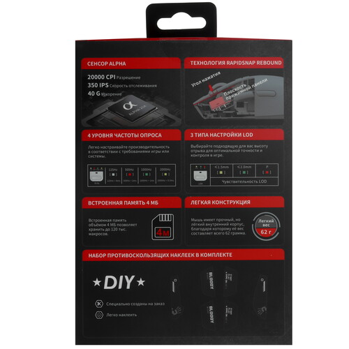 Купить Мышь проводная A4Tech Bloody W72 Ultra  белый  5615910. Характеристики, отзывы и цены в Донецке