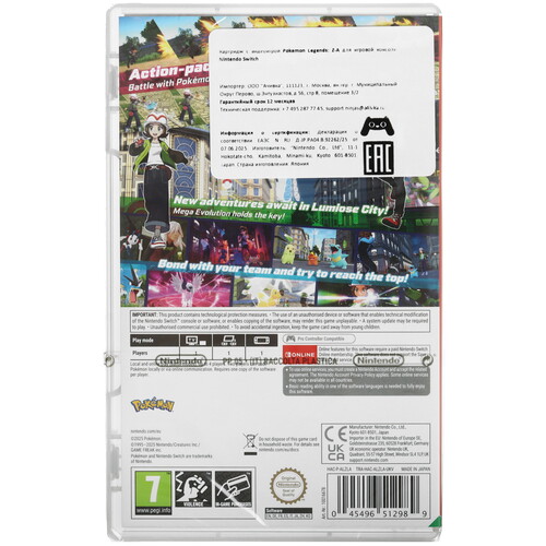 Купить Игра Pokemon Legends: Z-A (Switch)  5642520. Характеристики, отзывы и цены в Донецке