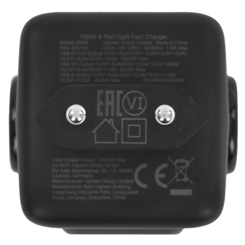 Купить Сетевое зарядное устройство Ugreen X688 серый  9213008. Характеристики, отзывы и цены в Донецке