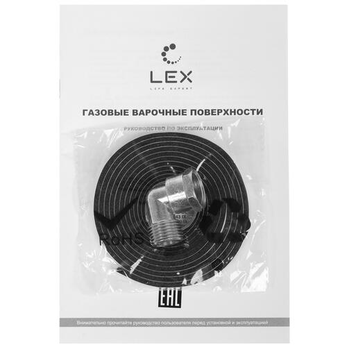 Купить Газовая варочная поверхность LEX GVG 321 WH  1115088. Характеристики, отзывы и цены в Донецке
