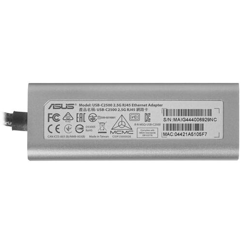 Купить Сетевая карта ASUS USB-C2500  5088120. Характеристики, отзывы и цены в Донецке