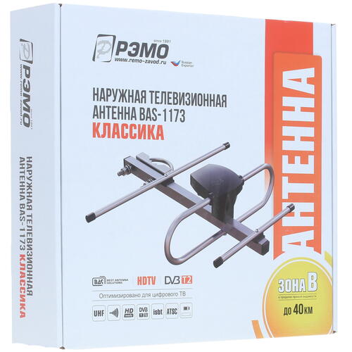 Купить ТВ-Антенна РЭМО BAS-1173-USB Классика  1300634. Характеристики, отзывы и цены в Донецке