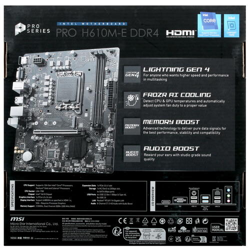 Купить Материнская плата MSI PRO H610M-E DDR4  5058367. Характеристики, отзывы и цены в Донецке