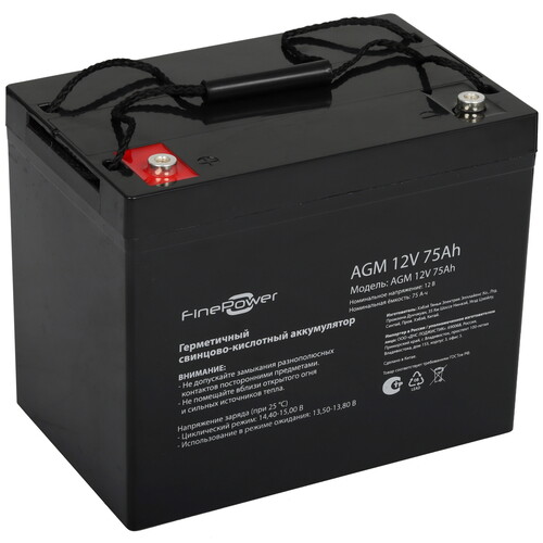 Купить Аккумуляторная батарея для ИБП FinePower AGM 12V 75Ah  5603305. Характеристики, отзывы и цены в Донецке