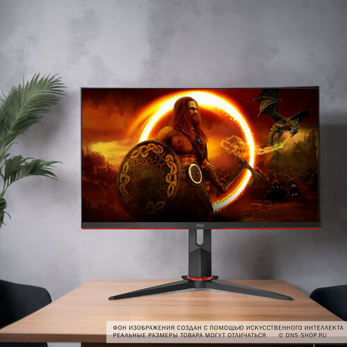 Купить 27" Монитор AOC 27G2SP черный  5031753. Характеристики, отзывы и цены в Донецке