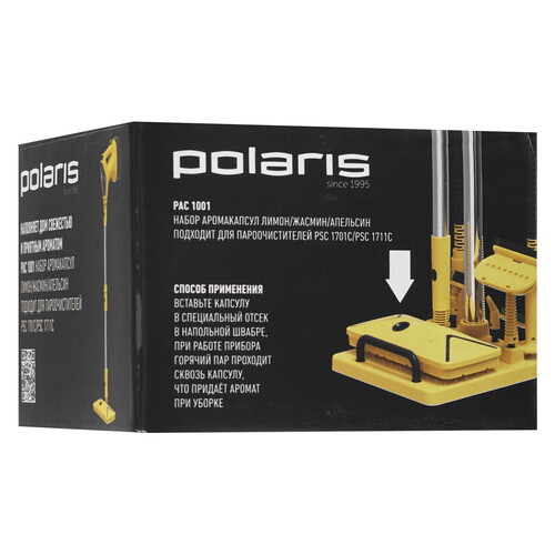 Купить Набор аромакапсул лимон/жасмин/апельсин для пароочистителя  PAC 1001   Без цвета POLARIS  9155494. Характеристики, отзывы и цены в Донецке