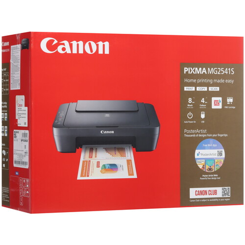 Купить МФУ струйное Canon PIXMA MG2541S  5488603. Характеристики, отзывы и цены в Донецке