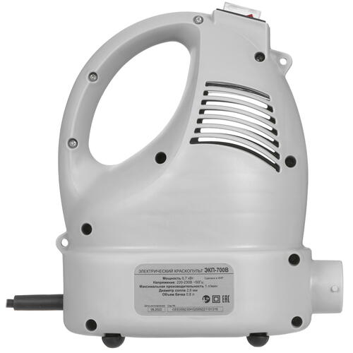 Купить Краскопульт Ресанта ЭКП-700В  9915392. Характеристики, отзывы и цены в Донецке