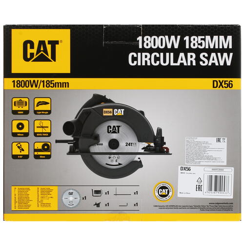 Купить Пила дисковая CAT DX56  5411309. Характеристики, отзывы и цены в Донецке