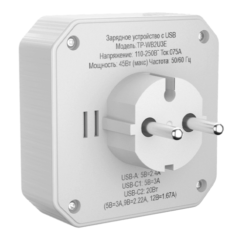 Купить Сетевое зарядное устройство AGNI TP-WB2U3E белый  9304175. Характеристики, отзывы и цены в Донецке
