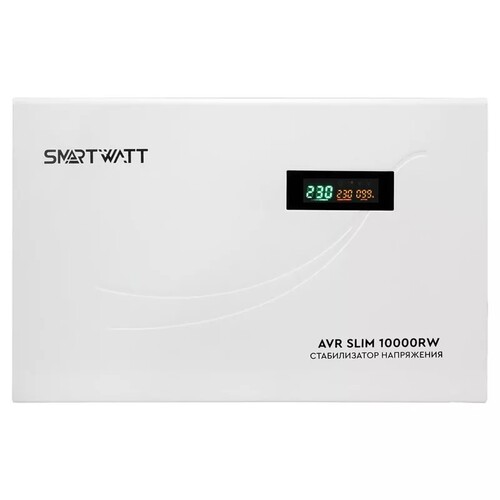 Купить Стабилизатор напряжения SMARTWATT AVR SLIM 10000RW  9098951. Характеристики, отзывы и цены в Донецке