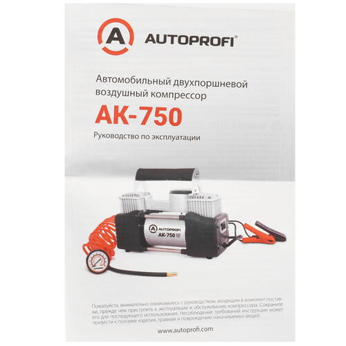 Купить Компрессор Autoprofi AK-750  9106311. Характеристики, отзывы и цены в Донецке