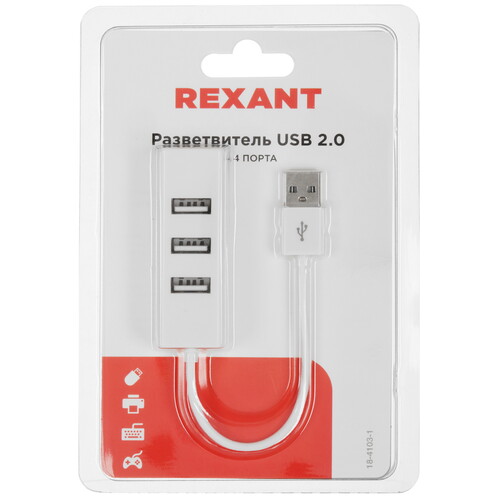 Купить USB-разветвитель Rexant 18-4103-1  1238921. Характеристики, отзывы и цены в Донецке