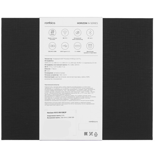 Купить Мини ПК Rombica Horizon N10 XN1082P  5473573. Характеристики, отзывы и цены в Донецке