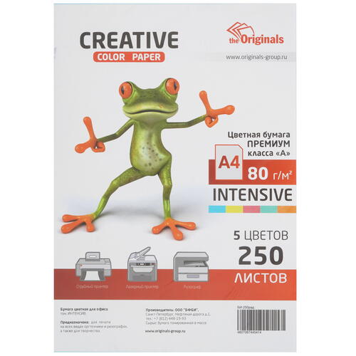 Купить Бумага CREATIVE color голубой, желтый, зеленый, оранжевый  5362688. Характеристики, отзывы и цены в Донецке