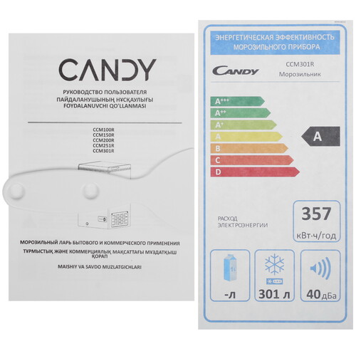 Купить Морозильный ларь Candy CCM301R белый  9218013. Характеристики, отзывы и цены в Донецке