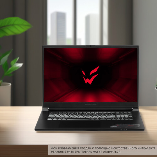 Купить 17.3" Ноутбук ARDOR GAMING NEO N17-I5ND414 черный  9127039. Характеристики, отзывы и цены в Донецке