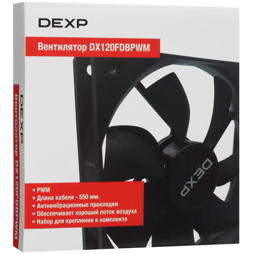 Купить Вентилятор DEXP DX120FDBPWM  5091631. Характеристики, отзывы и цены в Донецке