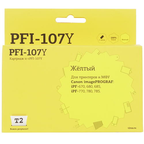 Купить Картридж T2 IC-CPFI-107Y желтый  4816796. Характеристики, отзывы и цены в Донецке