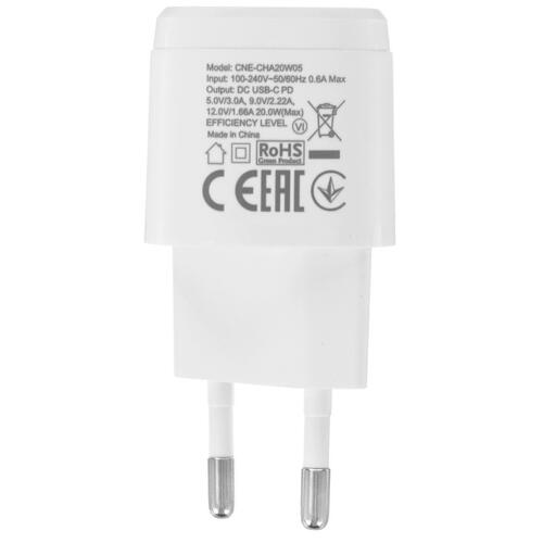 Купить Сетевое зарядное устройство Canyon H-20-05 белый  5089635. Характеристики, отзывы и цены в Донецке