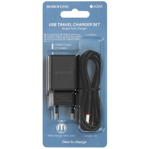 Купить Сетевое зарядное устройство Borofone BA20A Sharp черный  5367574. Характеристики, отзывы и цены в Донецке
