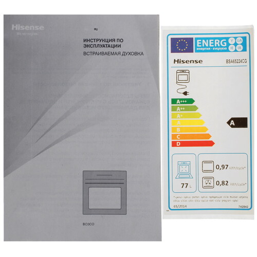 Купить Электрический духовой шкаф Hisense BSA65224CG черный  9308861. Характеристики, отзывы и цены в Донецке