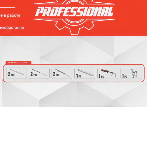Купить Дрель-шуруповерт P.I.T. PSB20H-13C/2 X-DRIVER OnePower 20V  9086505. Характеристики, отзывы и цены в Донецке