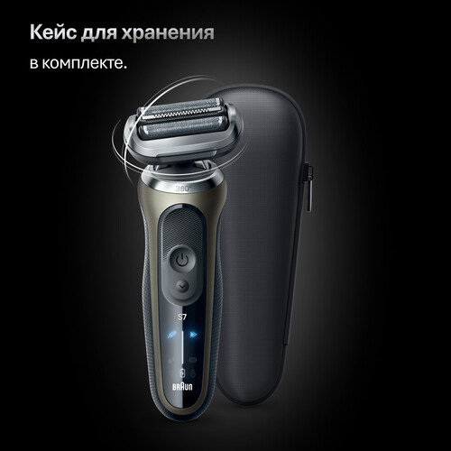 Купить Электробритва Braun Series 7 72-C1200s  9288674. Характеристики, отзывы и цены в Донецке