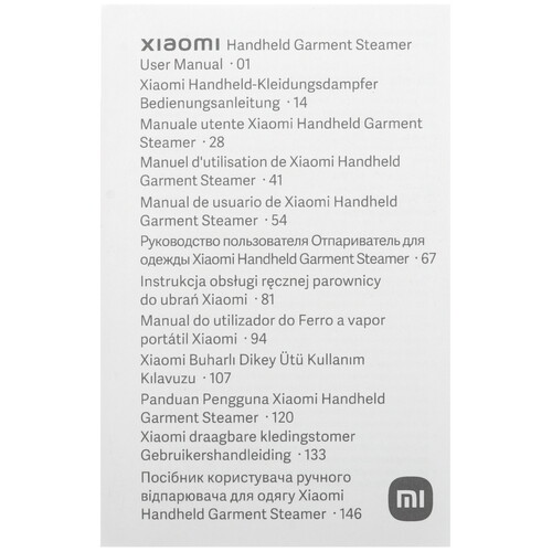 Купить Отпариватель Xiaomi Handheld Garment Steamer белый  5475492. Характеристики, отзывы и цены в Донецке