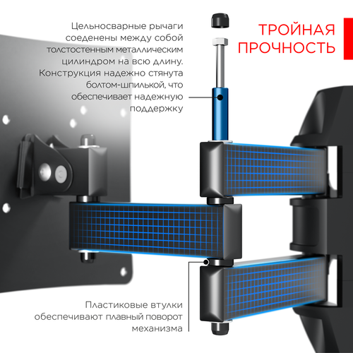 Купить Кронштейн для ТВ Holder LCDS-4214 черный  1664021. Характеристики, отзывы и цены в Донецке