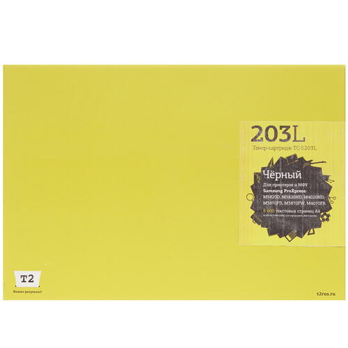 Купить Картридж лазерный T2 TC-S203L черный, с чипом  7939631. Характеристики, отзывы и цены в Донецке