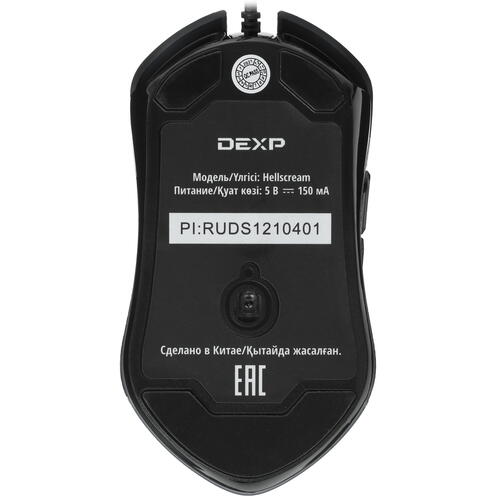 Купить Мышь проводная DEXP Hellscream Black  черный  4793578. Характеристики, отзывы и цены в Донецке