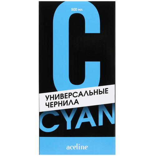 Купить Чернила водорастворимые Aceline CI 500-C голубой  5048935. Характеристики, отзывы и цены в Донецке