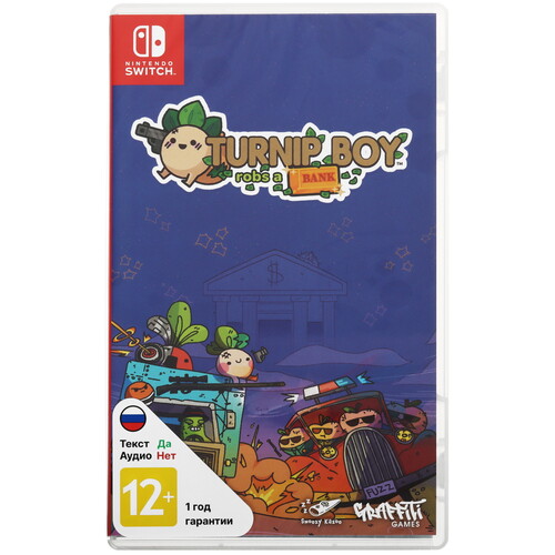 Купить Игра Turnip Boy Robs A Bank (Switch)  5638164. Характеристики, отзывы и цены в Донецке