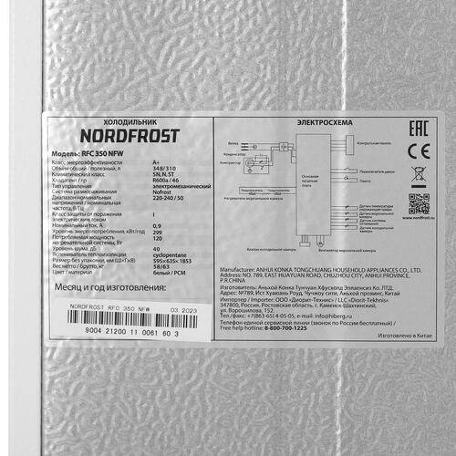 Купить Холодильник с морозильником   Nordfrost RFC 350 NFW белый  9944653. Характеристики, отзывы и цены в Донецке