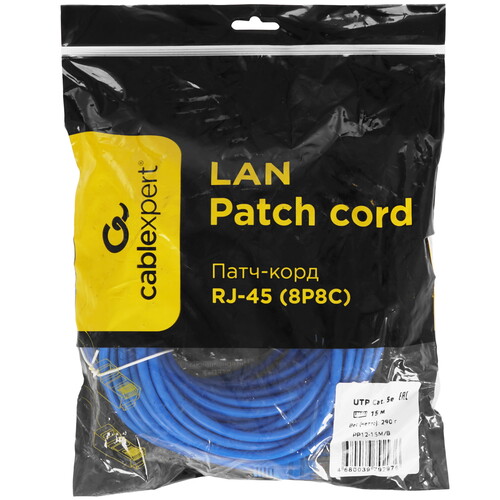 Купить Патч-корд Cablexpert PP12-15M/B  9154514. Характеристики, отзывы и цены в Донецке