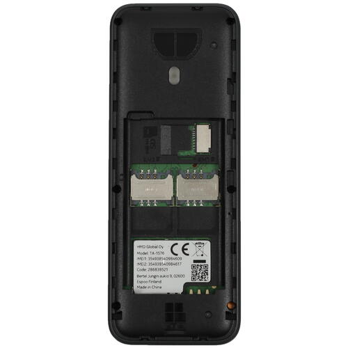 Купить Сотовый телефон Nokia 130 (2023) синий  5440054. Характеристики, отзывы и цены в Донецке