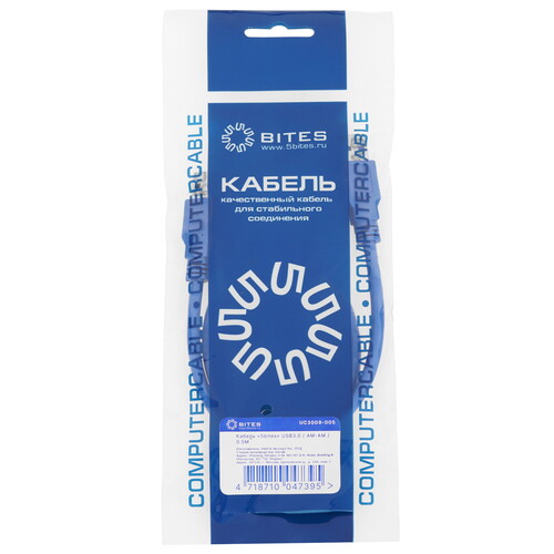 Купить Кабель 5BITES USB 3.2 Gen 1 Type-A - USB 3.2 Gen 1 Type-A  9286386. Характеристики, отзывы и цены в Донецке