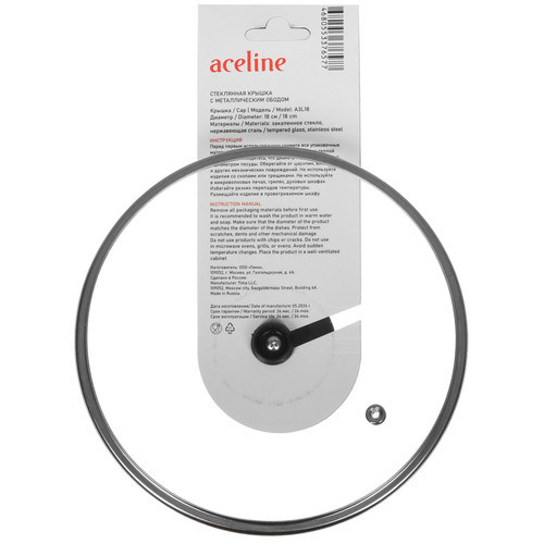 Купить Крышка Aceline A3L18, 18 см  9329496. Характеристики, отзывы и цены в Донецке