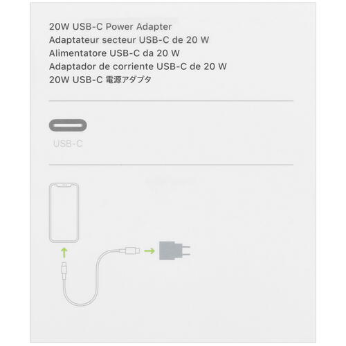 Купить Сетевое зарядное устройство Apple MHJE3ZM/A белый  4722848. Характеристики, отзывы и цены в Донецке