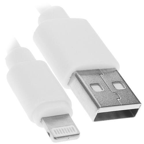 Купить Кабель круглый FinePower Lightning 8-pin - USB 2.0 Type-A белый 1 м  1389568. Характеристики, отзывы и цены в Донецке