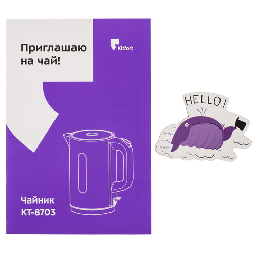 Купить Электрочайник Kitfort КТ-8703 серебристый  9259067. Характеристики, отзывы и цены в Донецке
