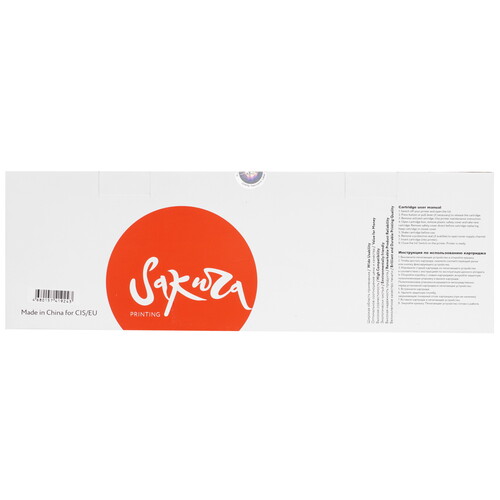 Купить Картридж лазерный Sakura W2000A черный  9234802. Характеристики, отзывы и цены в Донецке