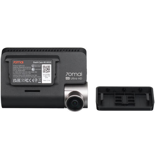 Купить Видеорегистратор 70Mai A810-2 + камера заднего вида  5429124. Характеристики, отзывы и цены в Донецке