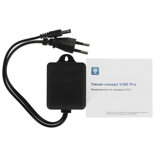 Купить IP-камера SmartiNext BS-IP03W  5492980. Характеристики, отзывы и цены в Донецке