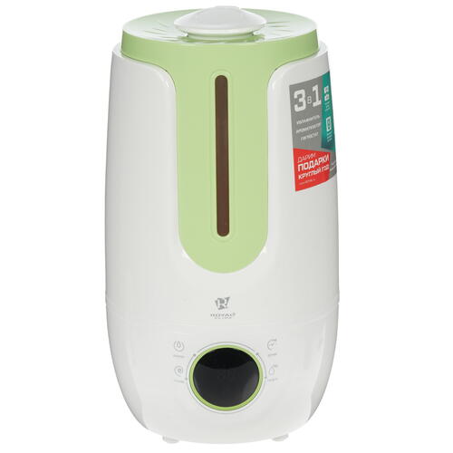 Купить Увлажнитель воздуха Royal Clima RUH-AN300/4.0E-GN  1326780. Характеристики, отзывы и цены в Донецке