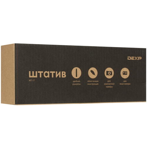 Купить Штатив DEXP MT-17 черный  1694570. Характеристики, отзывы и цены в Донецке