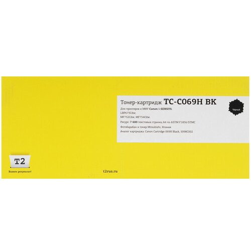 Купить Картридж лазерный T2 TC-C069H BK черный, с чипом  9103831. Характеристики, отзывы и цены в Донецке