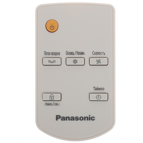 Купить Климатический комплекс Panasonic F-VXM80R-K белый  1171631. Характеристики, отзывы и цены в Донецке