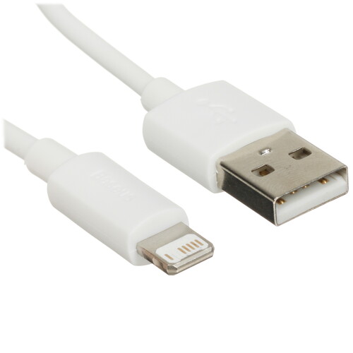 Купить Кабель круглый Baseus Lightning 8-pin - USB 2.0 Type-A белый 1.5 м  9167103. Характеристики, отзывы и цены в Донецке